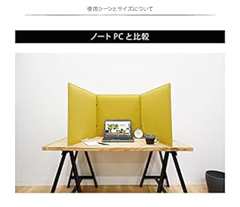 TRANQORD （トランコード）　吸音BOXデスク テレワーク テレワークに】防音・吸音のプロが作った集中できる空間